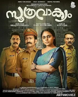Soothravakyam (2025) HQ Hindi Dubbed Movie